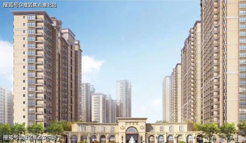 嘉善大众嘉苑楼盘全面解析 房价、户型、周边配套与金融信息咨询服务