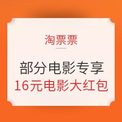 最新精选金融服务优惠信息大全与金融信息咨询服务