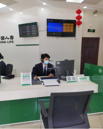 中国人寿柘荣县支公司空中客服 让服务零距离，畅享便捷金融信息咨询服务