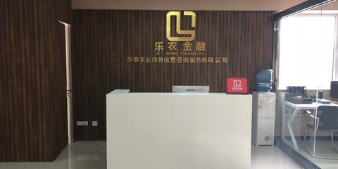 乐农金融 专业金融信息咨询服务，助力农业发展与财富增长